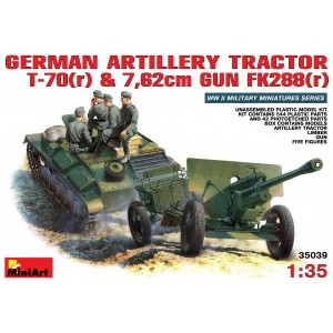 MINIART 35039 GERMAN ARTILLERY TRACTOR & GUN